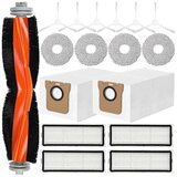INORCO Deli filtra glavne stranske krtače za sesalnik L10s Ultra/L10 Ultra/L10s Ultra/L10S/S10/S10pro/X10, (21849838) Cene