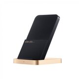 Xiaomi 50W WIRELESS BREZžIčNA POSTAJA Cene