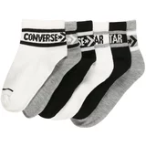 Converse Čarape 'WORDMARK' siva melange / crna / bijela