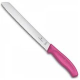  nož victorinox za hleb 21CM roze Cene