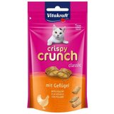 Vitacraft crispy crunch poslastica za mačke - piletina 60g cene