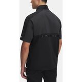 Under Armour Men's T-shirt Drive Wind Short Sleeve | shoptok.hr