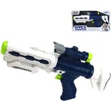 Magic Toys Space Weapon: Projektor oružje sa svjetlom i zvukom 34cm | shoptok.hr