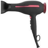 FG fen za kosu 2400W | ePonuda.com