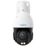 Reolink PAN tilt zoom kamera P840 | ePonuda.com