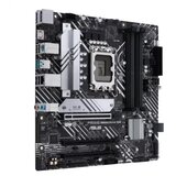 Asus Matična ploča 1700 PRIME B660M-A D4-CSM/DP/HDMI/M.2/USB C | Eponuda.com