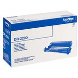 Pot BUB BRO DR-2200 | Eponuda.ba