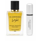 Niche Emarati Al Jawhara parfemska voda unisex + atomizer 20 ml Cijene
