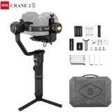 Zhiyun CRANE 2S PRO cijene