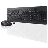  Tastatura+mi? LENOVO 510 be?i?ni set /US/crna | ePonuda.com