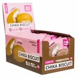 Chikalab - CHIKAPIE Nepreliveni cookie sa punjenjem Kapućino biskvit 50g Cene