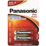 Panasonic Baterije PANASONIC LR6PPG/2BP Alakline Pro Power | Eponuda.ba