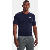 Under Armour Muška majica kratkih rukava HG Armour Comp SS UA-1361518 teget Cene