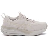 Asics Tek & Trail Gel-Pulse 17 Bela Cene