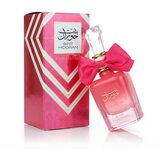 Ard Al Zaafaran Bint Hooran Rose Passion Eau De Parfum 100 ml (woman) Cijene