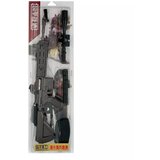 Comic and Online Games M416 Rifle - With Laser (42 cm) ( 061802 ) Cene