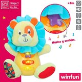  Plišane igračke sa zvukovima Winfun Lav 15 x 15 x 9 cm (6 kom.) | shoptok.hr
