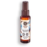 Yves Rocher Unisex mirisna voda za telo Kokos, 100 ml Cene