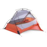 Olimp Sport Šator sa kupolom za treking 2 osobe Grey | ePonuda.com