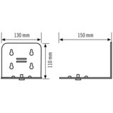 ESYLUX SLP-2WALLMOUNT.PLATE montažni nosilec, (20890770) | Shoptok.si
