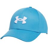 Under Armour 1376700452 sarena Cijene