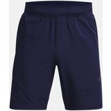 Under Armour Men's UA Unstoppable Shorts - Men | Eponuda.ba