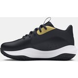 Under Armour UA PS Lockdown 7-BLK Shoes - unisex | shoptok.hr