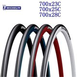  Guma Michelin 700x28C Dynamic Sport | shoptok.hr