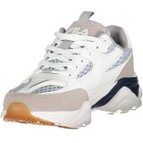 Fila ŽENSKE BIJELE SPORTSKE CIPELE | shoptok.hr