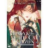 Rou Bao Bu Chi Rou - The Husky and His White Cat Shizun: Erha He Ta De Bai Mao Shizun (Novel), Vol. 5