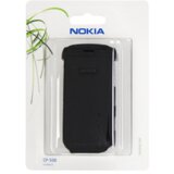 Nokia TORBICA CP-508 C6-00 ČRNA Cene