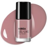 NOBEA Day-to-Day Best of Nude Nails Set set lakov za nohte Best of Nude Nails | Shoptok.si