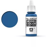 Vallejo mc: royal blue Cene