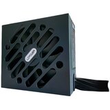 LC-Power LC600SI V2.31 80 Plus 600W | ePonuda.com