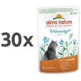 Almo Nature Holistic Urinary - piščanec - 70 g 30 x 70 g Cene