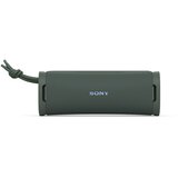Sony BT zvucnik FIELD 1ULT POWER SOUND; baterija 12hglasam zvuk; IP67 - otpornost; zelena | Eponuda.ba