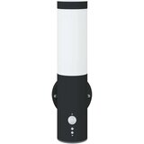  Vanjska zidna lampa 2 pcs Crna 15 x 7,5 x 33 cm | Eponuda.com