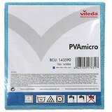  TTC Mag.krpa PVA 35x38cm 5/1 Pl Cijene