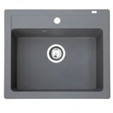 Metalac sudoper xQuadro 60 | Eponuda.ba
