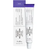 PDRN Reju 5000 Cream 20g