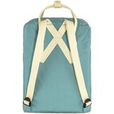 Fjallraven Kanken Zelena | shoptok.hr