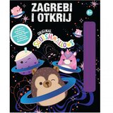 Odeon Squishmallows:Zagrebi i otkrij Cijene