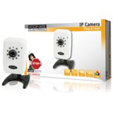 König KONIG IP Unutrašnja Sigurnosna Kamera SEC-CAMIP30, 1/4" VGA, 640x480/320x240, 30fps, Bijela | Eponuda.ba