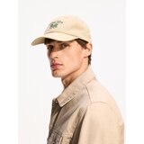 Reserved Baseball kapa s vezom - bež | shoptok.hr