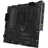 Asus 1700 TUF B760M-PLUS GAMING BTF mATX D4 | shoptok.hr