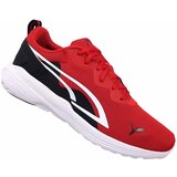 Puma Allday Active Crvena | shoptok.hr