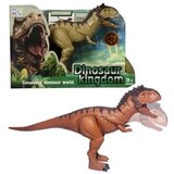  T-rex koji reži ( 1043064 ) | Eponuda.com