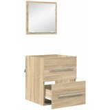  Set namještaja za kupaonicu s ladicama Smeđa 41 x 38,5 x 48 cm | shoptok.hr