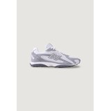 New Balance Modne superge U204LPMC U204LPMC Siva Cene