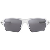 Oakley flak 2.0 xl naočare za sunce oo 9188 81 Cene